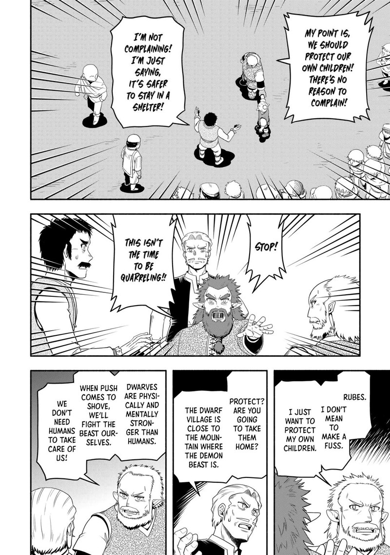 Isekai Ni Tobasareta Ossan Wa Doko E Iku Chapter 61 Page 22