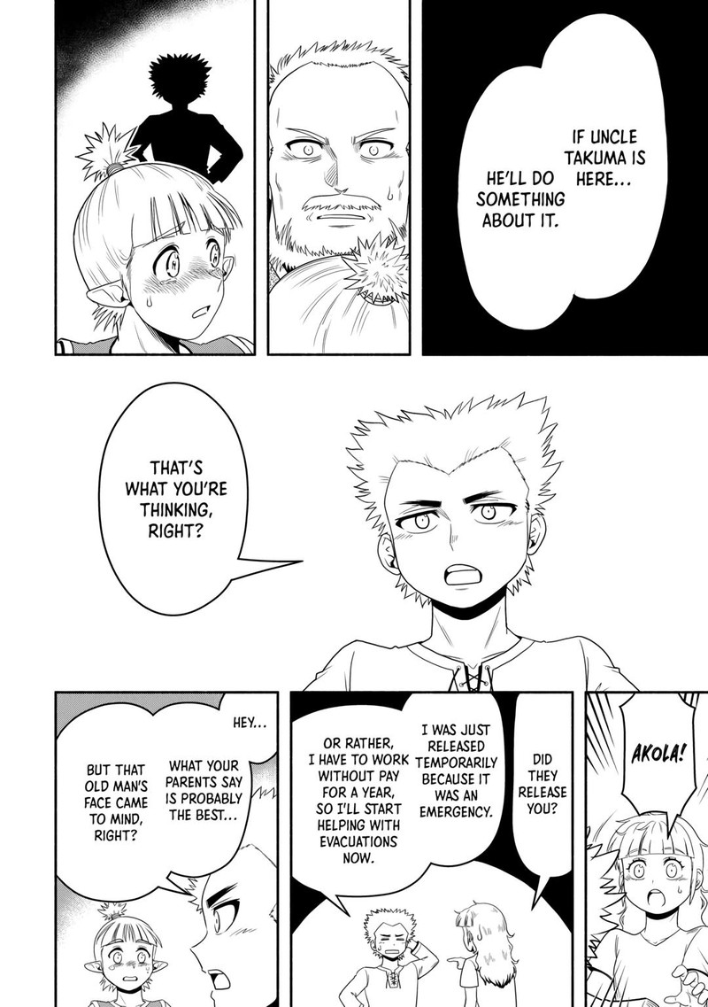 Isekai Ni Tobasareta Ossan Wa Doko E Iku Chapter 61 Page 24