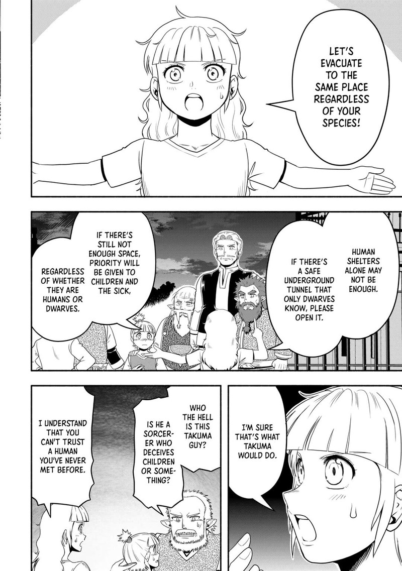 Isekai Ni Tobasareta Ossan Wa Doko E Iku Chapter 61 Page 26