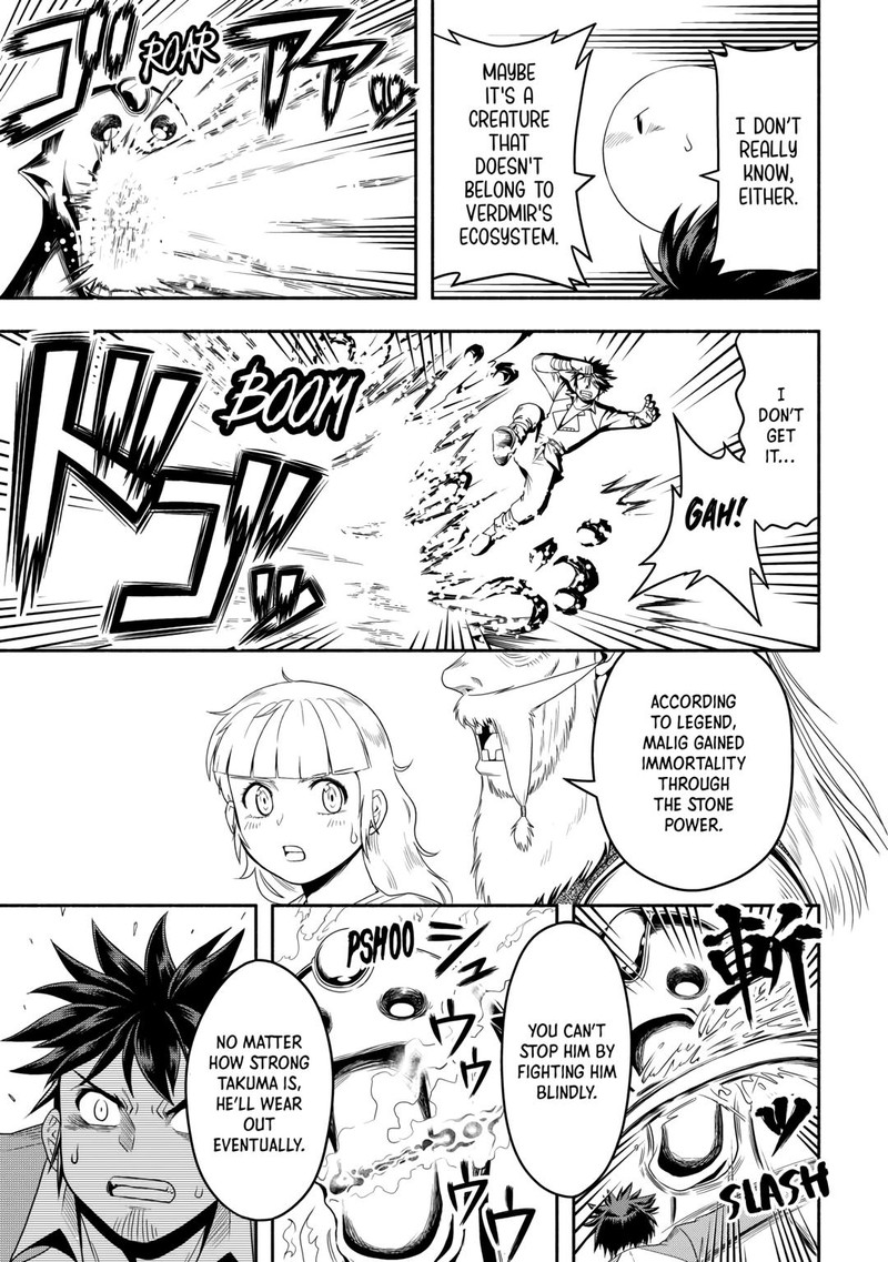 Isekai Ni Tobasareta Ossan Wa Doko E Iku Chapter 61 Page 31