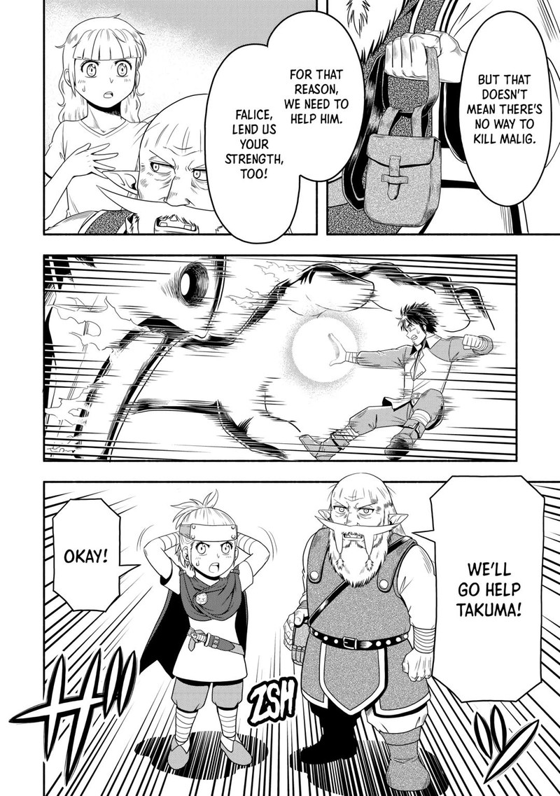 Isekai Ni Tobasareta Ossan Wa Doko E Iku Chapter 61 Page 32