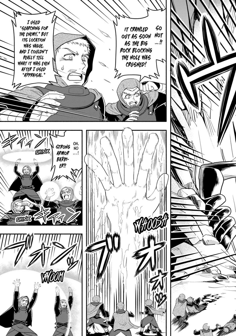 Isekai Ni Tobasareta Ossan Wa Doko E Iku Chapter 61 Page 7