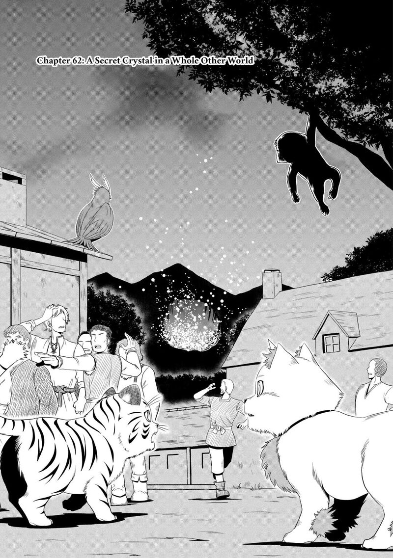 Isekai Ni Tobasareta Ossan Wa Doko E Iku Chapter 62 Page 1