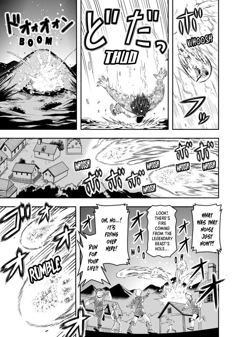Isekai Ni Tobasareta Ossan Wa Doko E Iku Chapter 62 Page 13