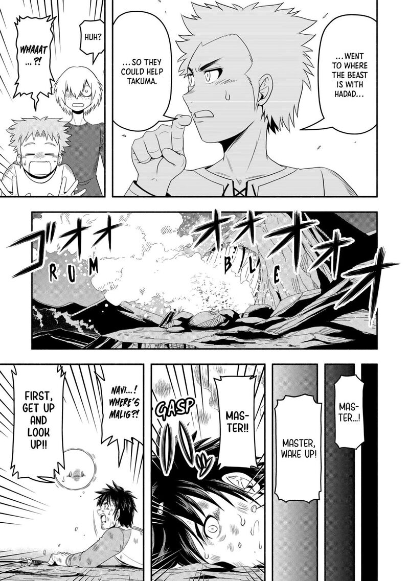 Isekai Ni Tobasareta Ossan Wa Doko E Iku Chapter 62 Page 17