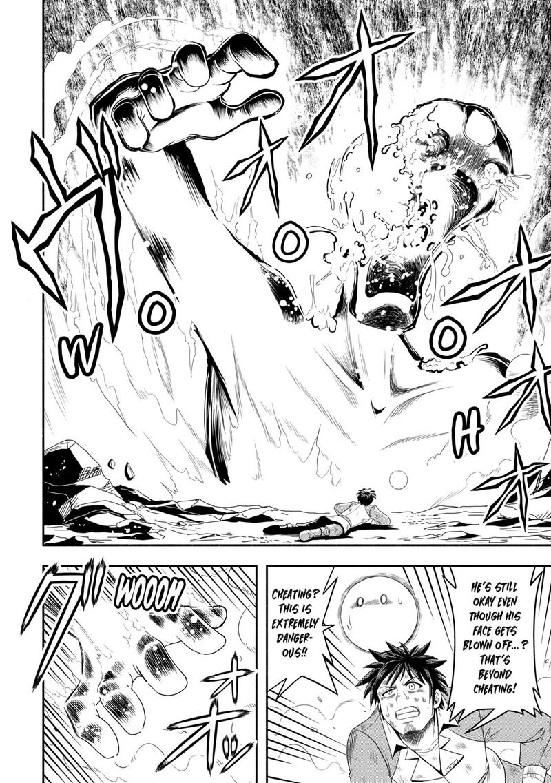 Isekai Ni Tobasareta Ossan Wa Doko E Iku Chapter 62 Page 18