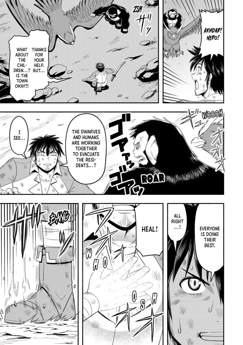 Isekai Ni Tobasareta Ossan Wa Doko E Iku Chapter 62 Page 21