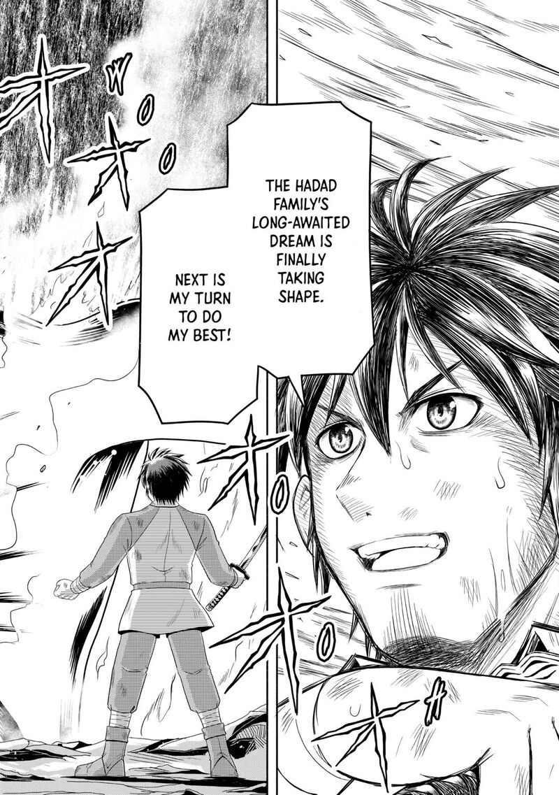 Isekai Ni Tobasareta Ossan Wa Doko E Iku Chapter 62 Page 22