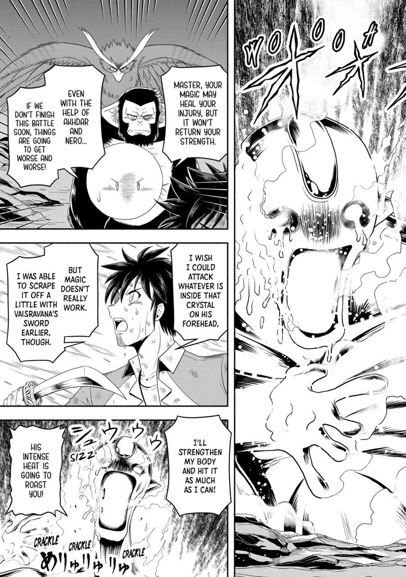 Isekai Ni Tobasareta Ossan Wa Doko E Iku Chapter 62 Page 23