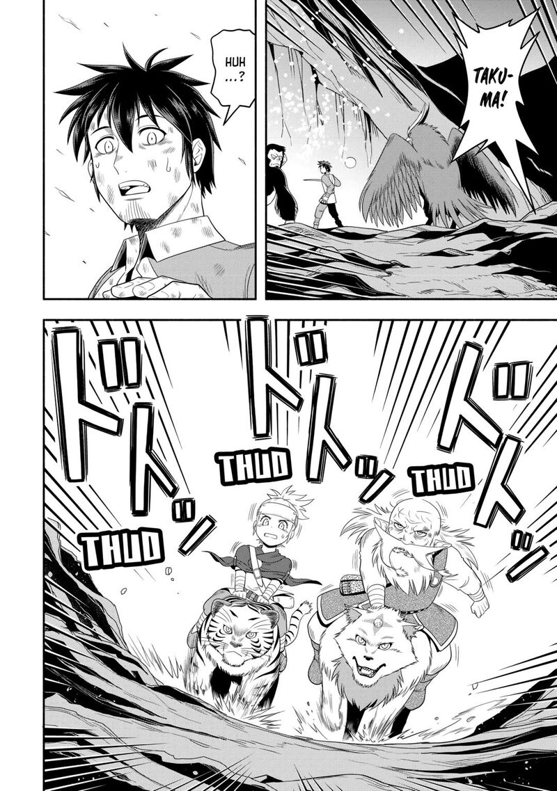 Isekai Ni Tobasareta Ossan Wa Doko E Iku Chapter 62 Page 24