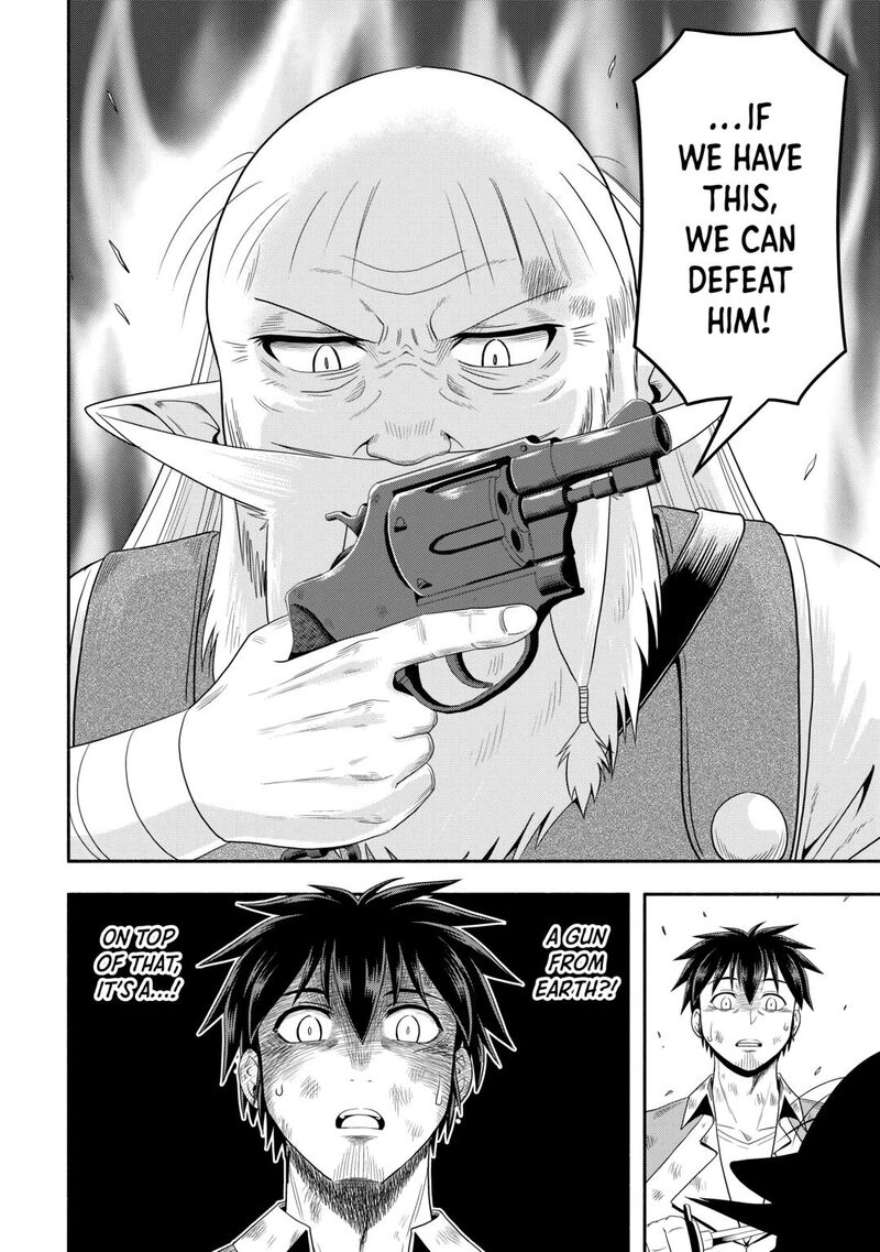 Isekai Ni Tobasareta Ossan Wa Doko E Iku Chapter 62 Page 28