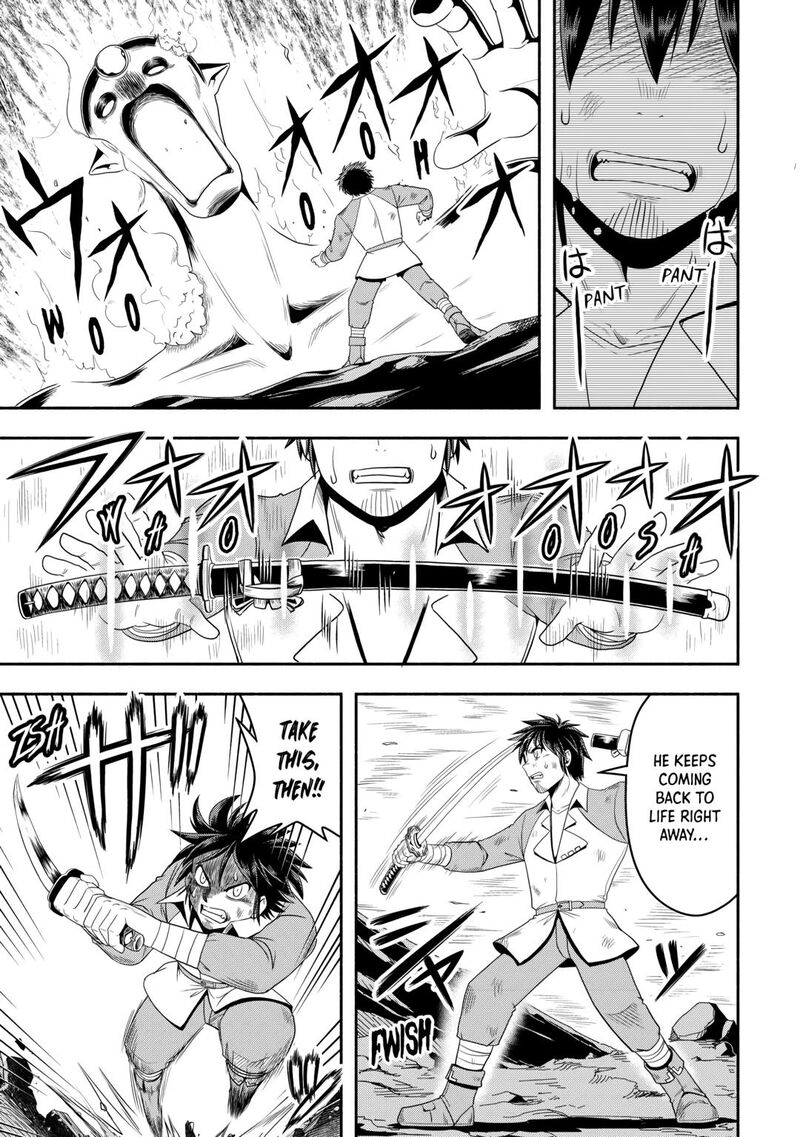 Isekai Ni Tobasareta Ossan Wa Doko E Iku Chapter 62 Page 7
