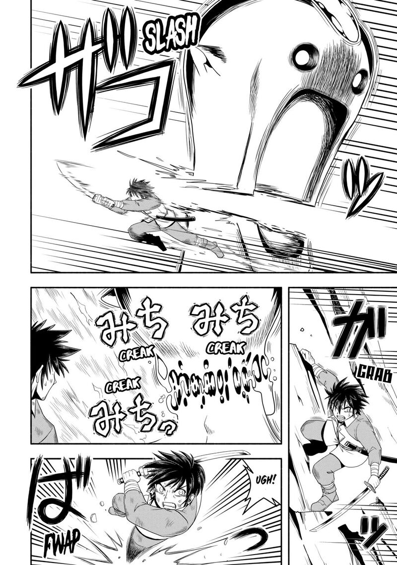 Isekai Ni Tobasareta Ossan Wa Doko E Iku Chapter 62 Page 8
