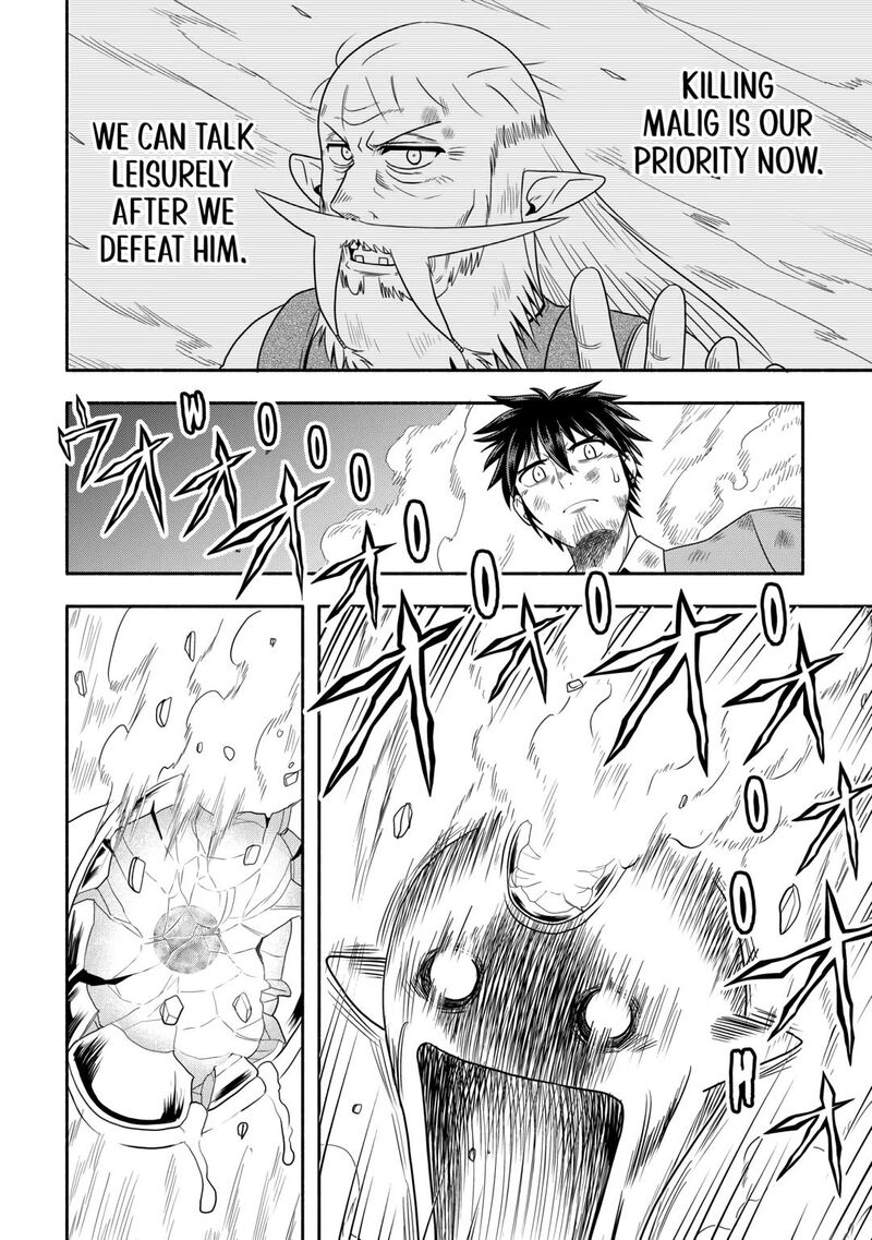 Isekai Ni Tobasareta Ossan Wa Doko E Iku Chapter 63 Page 10