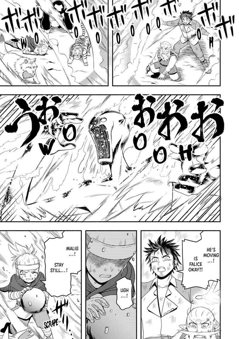 Isekai Ni Tobasareta Ossan Wa Doko E Iku Chapter 63 Page 17