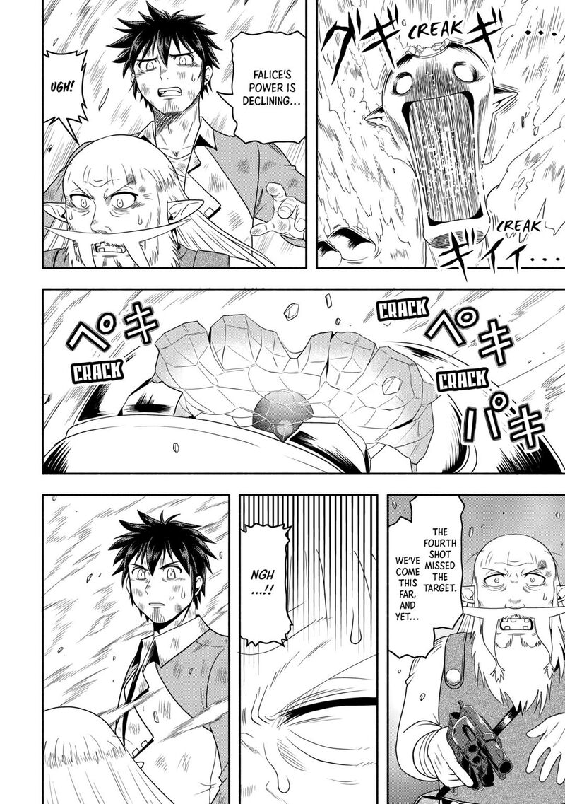 Isekai Ni Tobasareta Ossan Wa Doko E Iku Chapter 63 Page 18