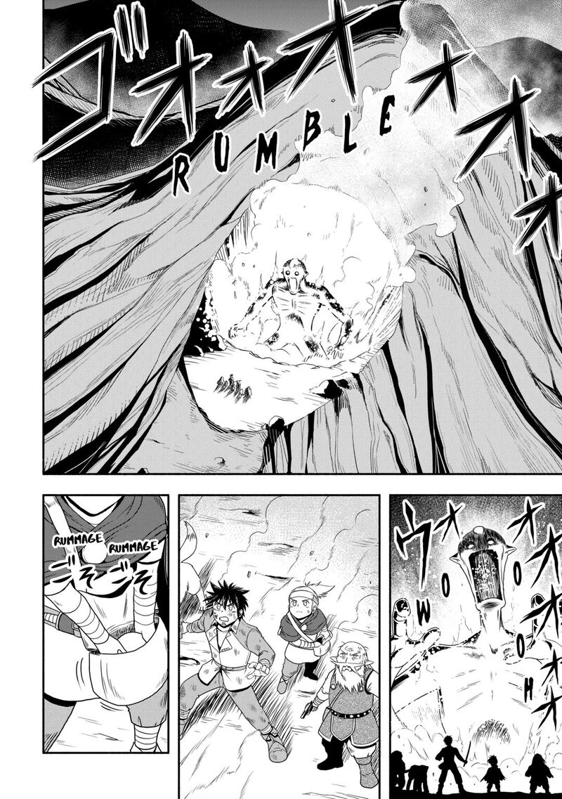 Isekai Ni Tobasareta Ossan Wa Doko E Iku Chapter 63 Page 2