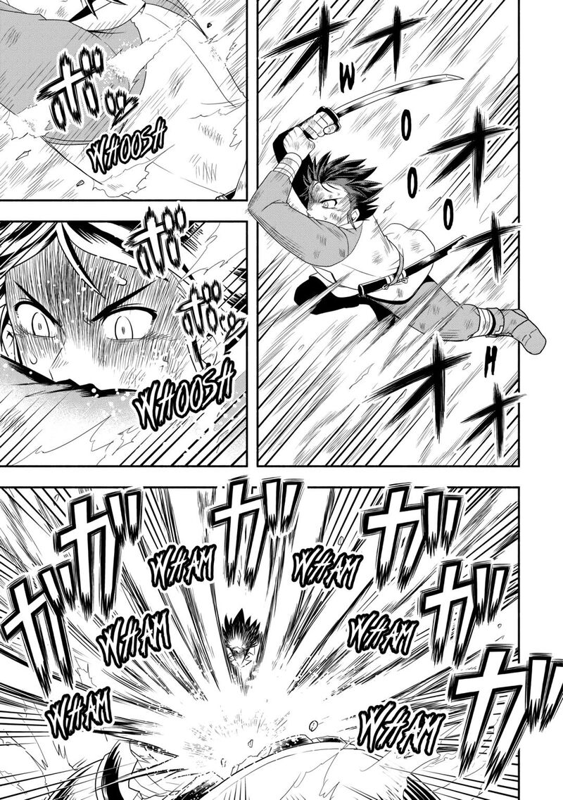 Isekai Ni Tobasareta Ossan Wa Doko E Iku Chapter 63 Page 21