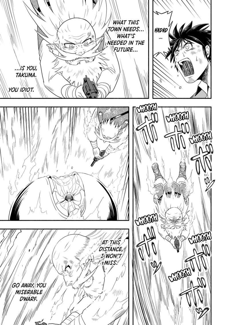 Isekai Ni Tobasareta Ossan Wa Doko E Iku Chapter 63 Page 25