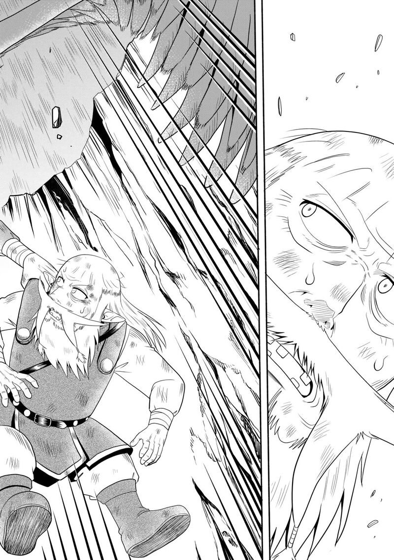 Isekai Ni Tobasareta Ossan Wa Doko E Iku Chapter 63 Page 32