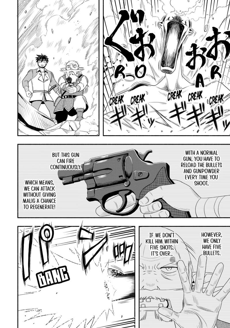 Isekai Ni Tobasareta Ossan Wa Doko E Iku Chapter 63 Page 8