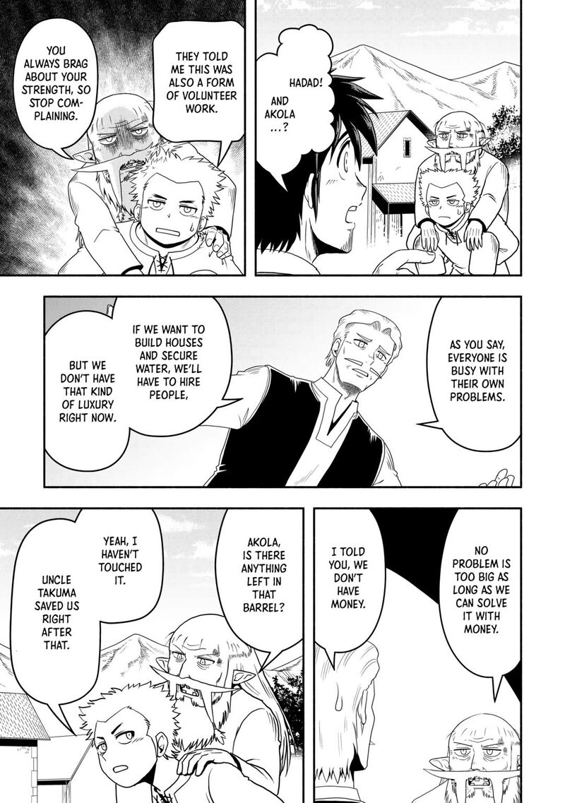 Isekai Ni Tobasareta Ossan Wa Doko E Iku Chapter 64 Page 11