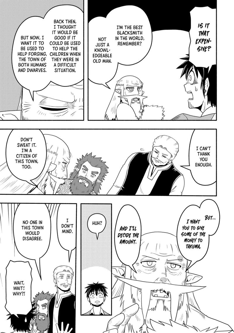 Isekai Ni Tobasareta Ossan Wa Doko E Iku Chapter 64 Page 13