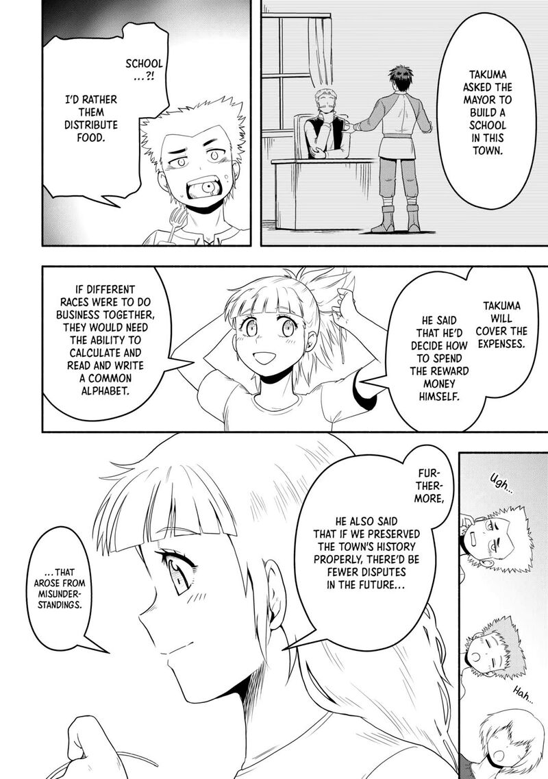 Isekai Ni Tobasareta Ossan Wa Doko E Iku Chapter 64 Page 25