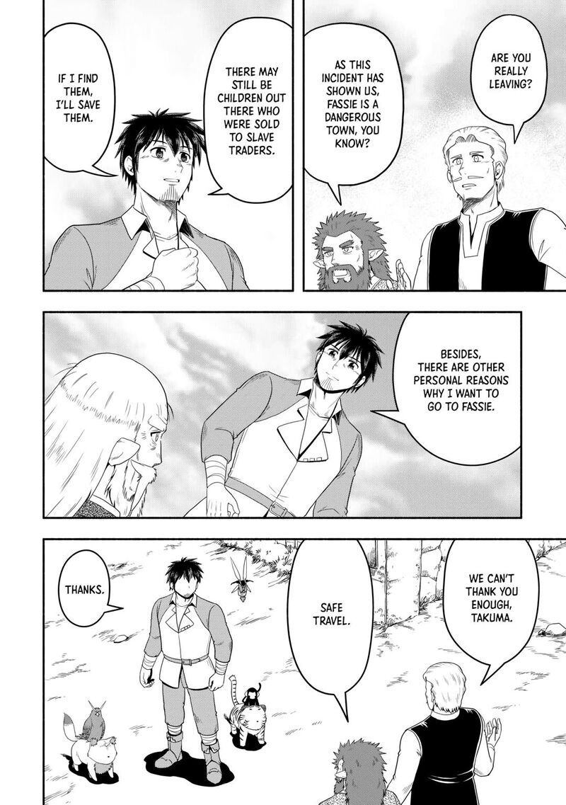 Isekai Ni Tobasareta Ossan Wa Doko E Iku Chapter 64 Page 27