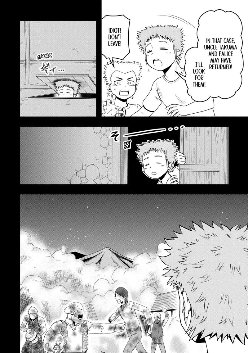 Isekai Ni Tobasareta Ossan Wa Doko E Iku Chapter 64 Page 6