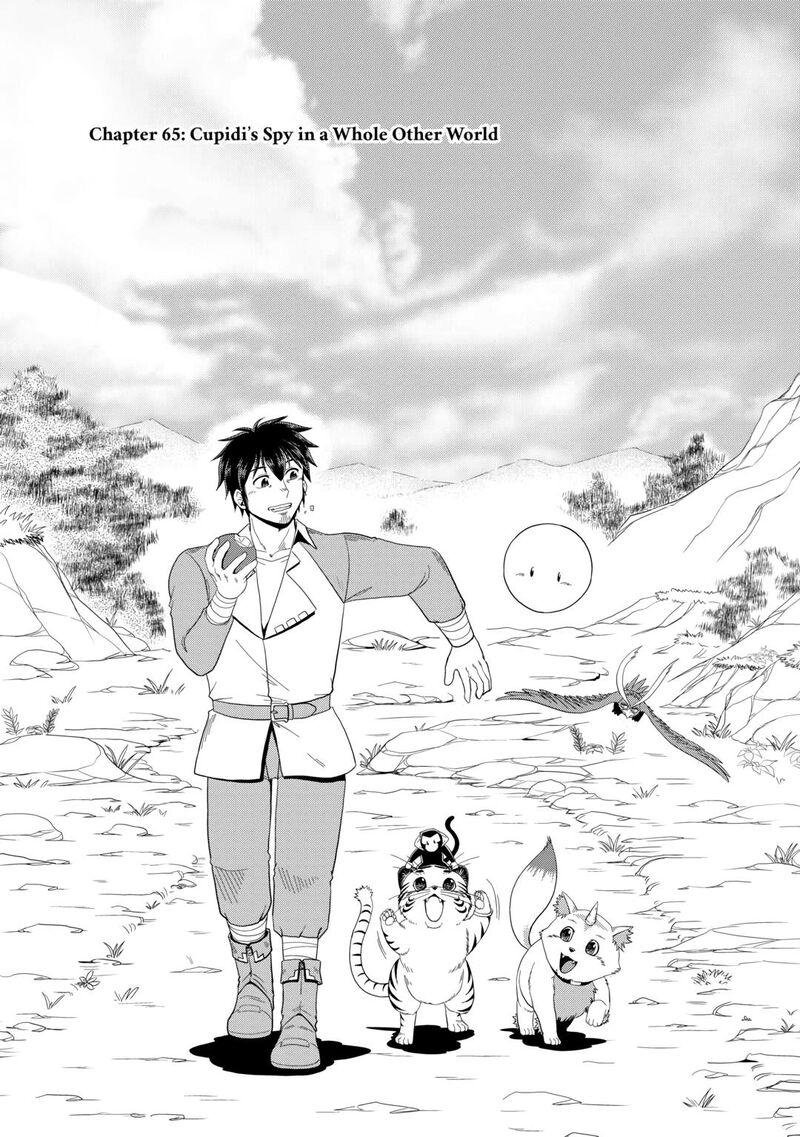 Isekai Ni Tobasareta Ossan Wa Doko E Iku Chapter 65 Page 1