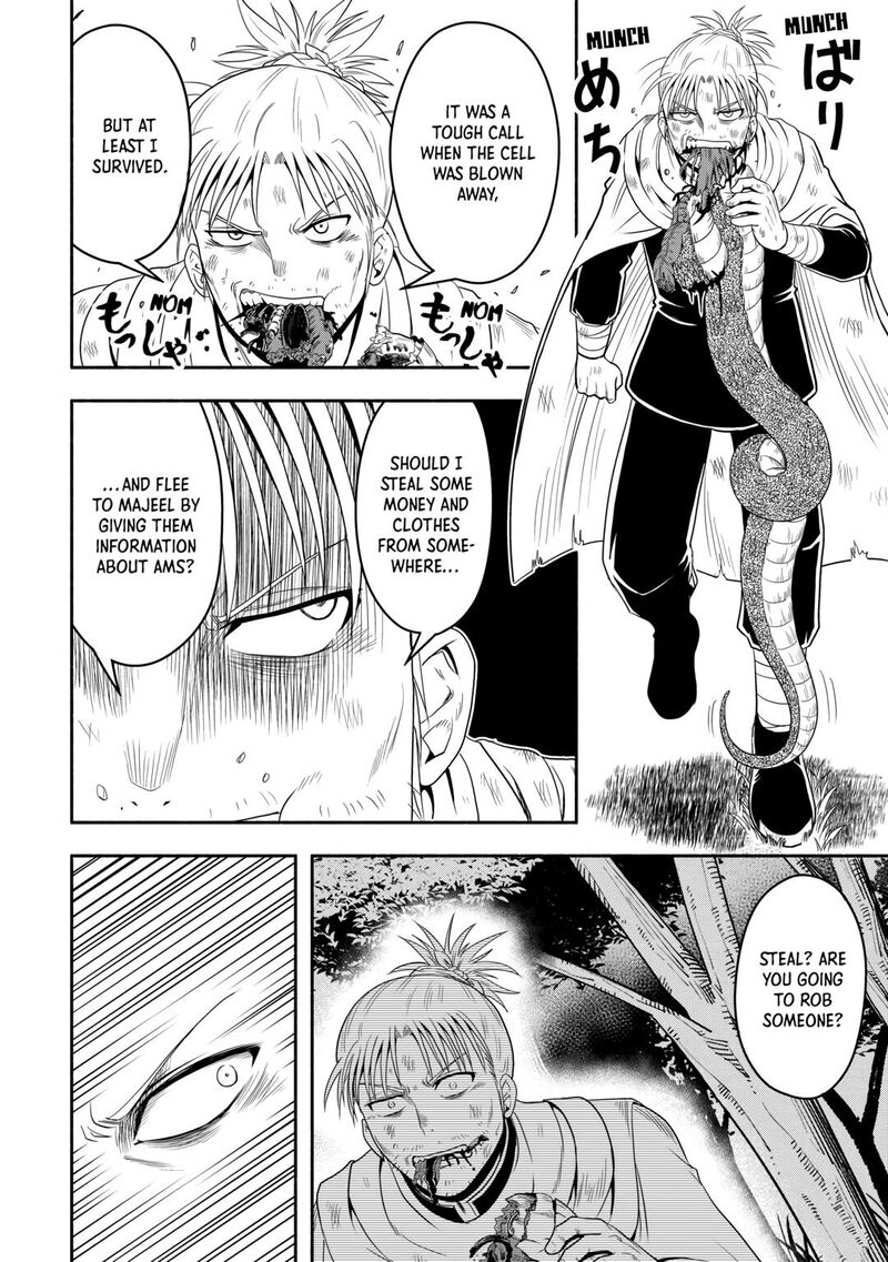 Isekai Ni Tobasareta Ossan Wa Doko E Iku Chapter 65 Page 10