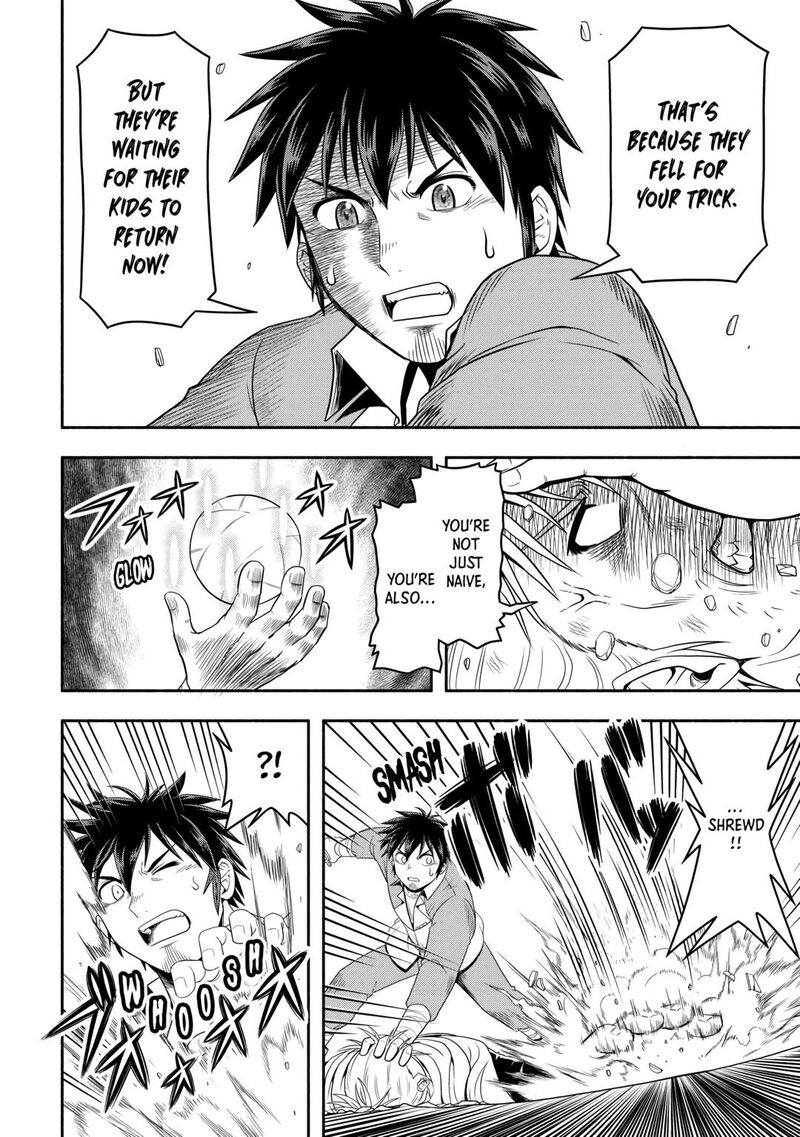 Isekai Ni Tobasareta Ossan Wa Doko E Iku Chapter 65 Page 14