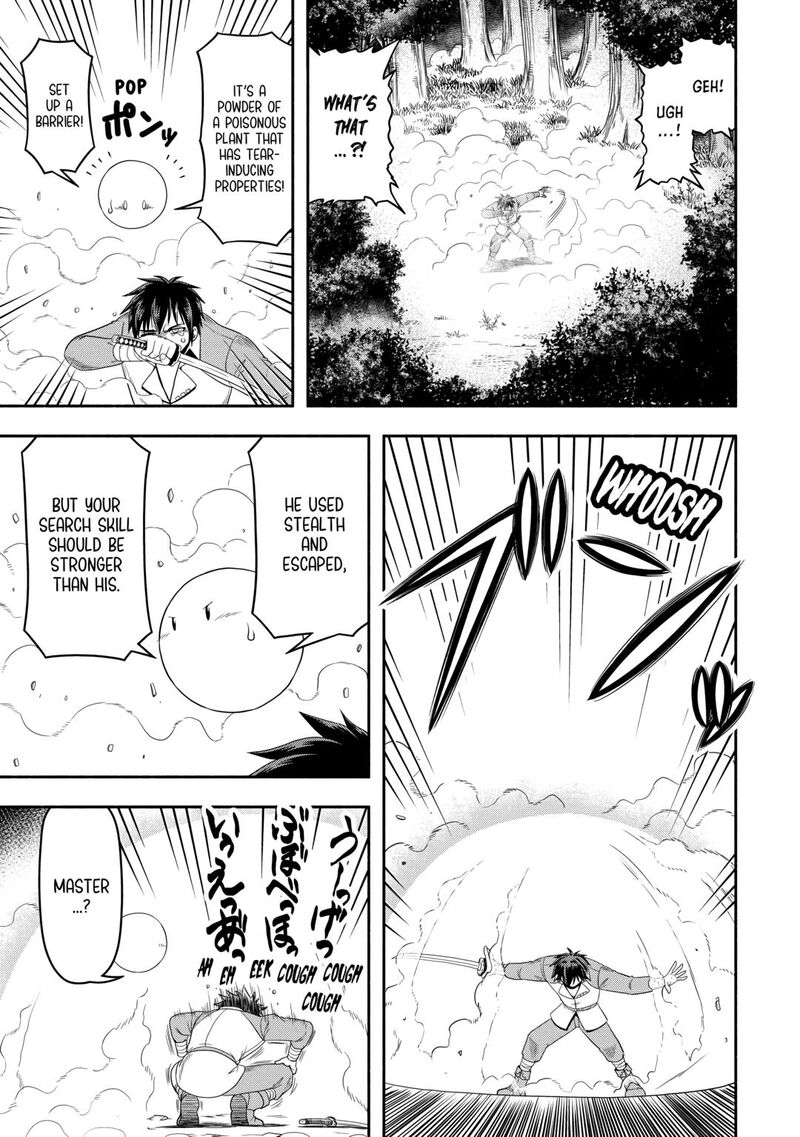 Isekai Ni Tobasareta Ossan Wa Doko E Iku Chapter 65 Page 15