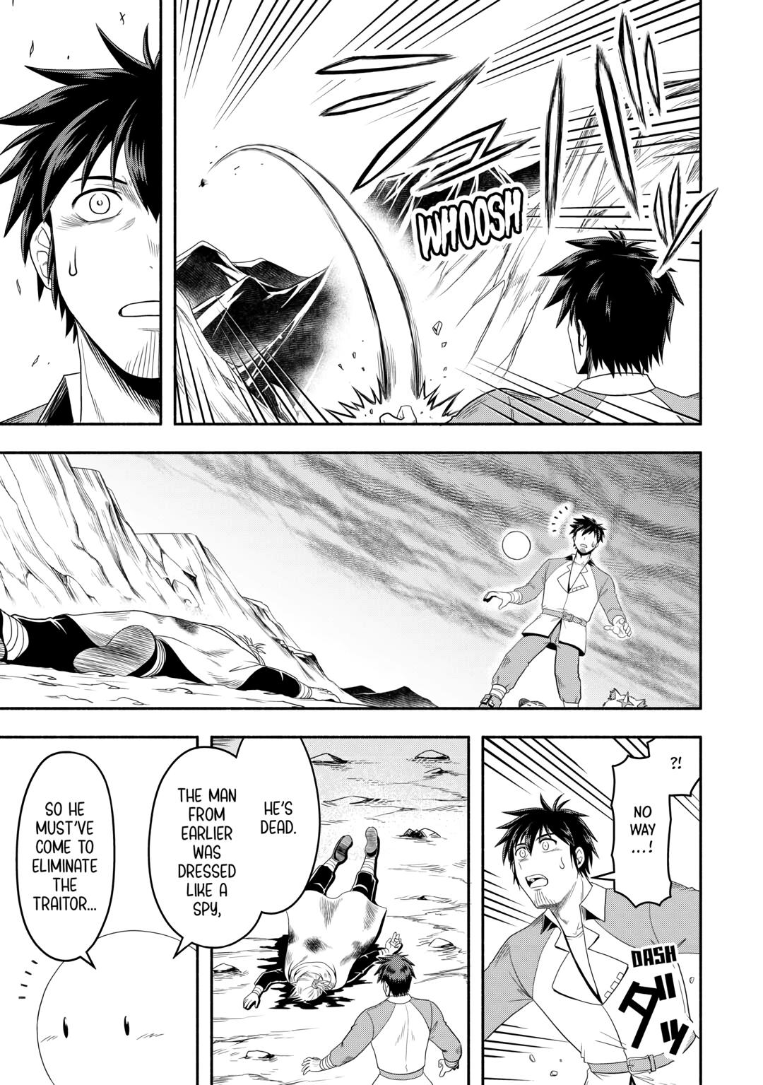 Isekai Ni Tobasareta Ossan Wa Doko E Iku Chapter 65 Page 23