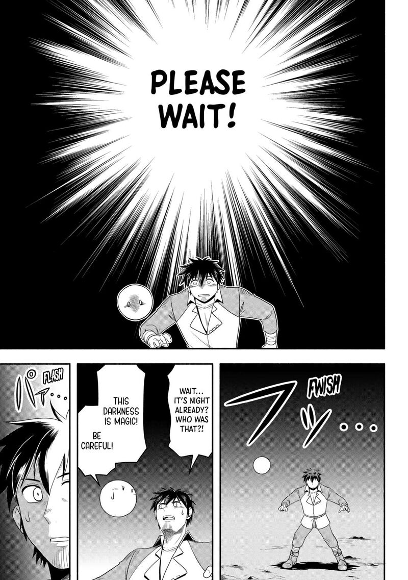 Isekai Ni Tobasareta Ossan Wa Doko E Iku Chapter 65 Page 30