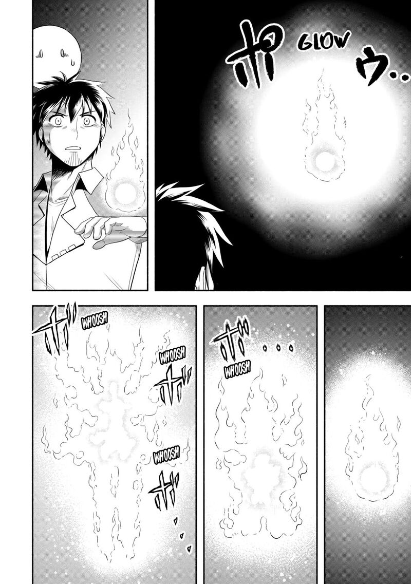 Isekai Ni Tobasareta Ossan Wa Doko E Iku Chapter 65 Page 31