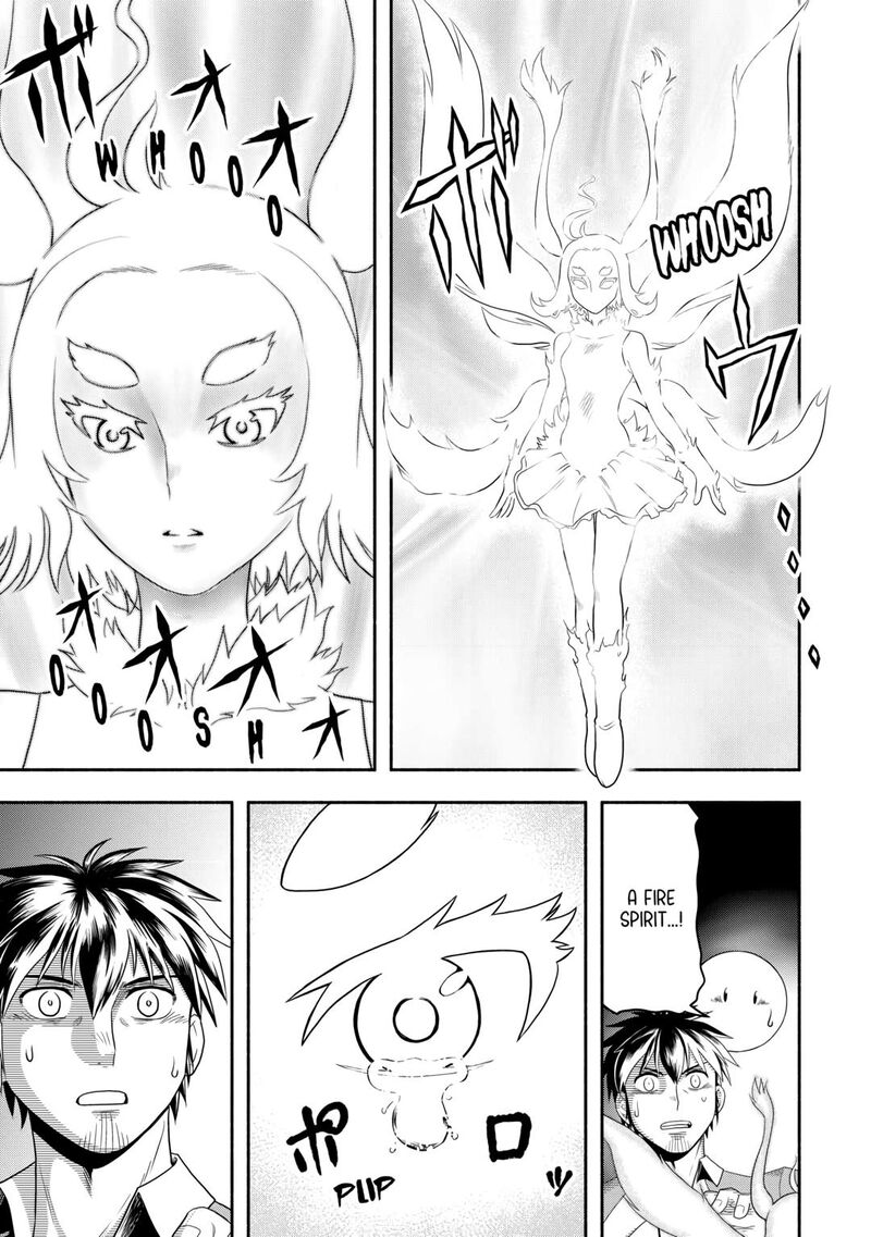 Isekai Ni Tobasareta Ossan Wa Doko E Iku Chapter 65 Page 32