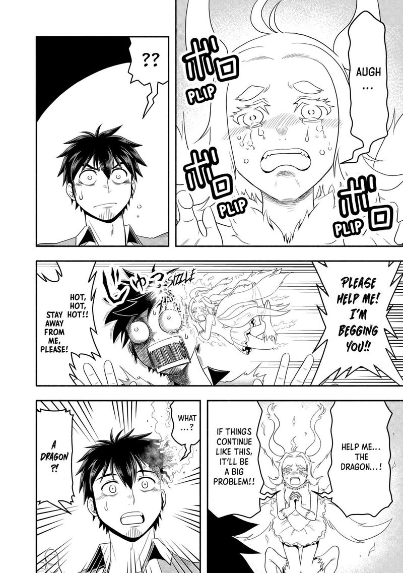Isekai Ni Tobasareta Ossan Wa Doko E Iku Chapter 65 Page 33