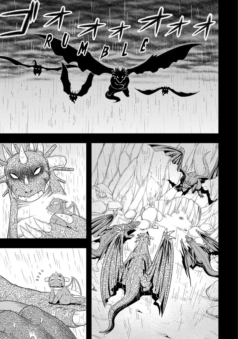 Isekai Ni Tobasareta Ossan Wa Doko E Iku Chapter 66 Page 17