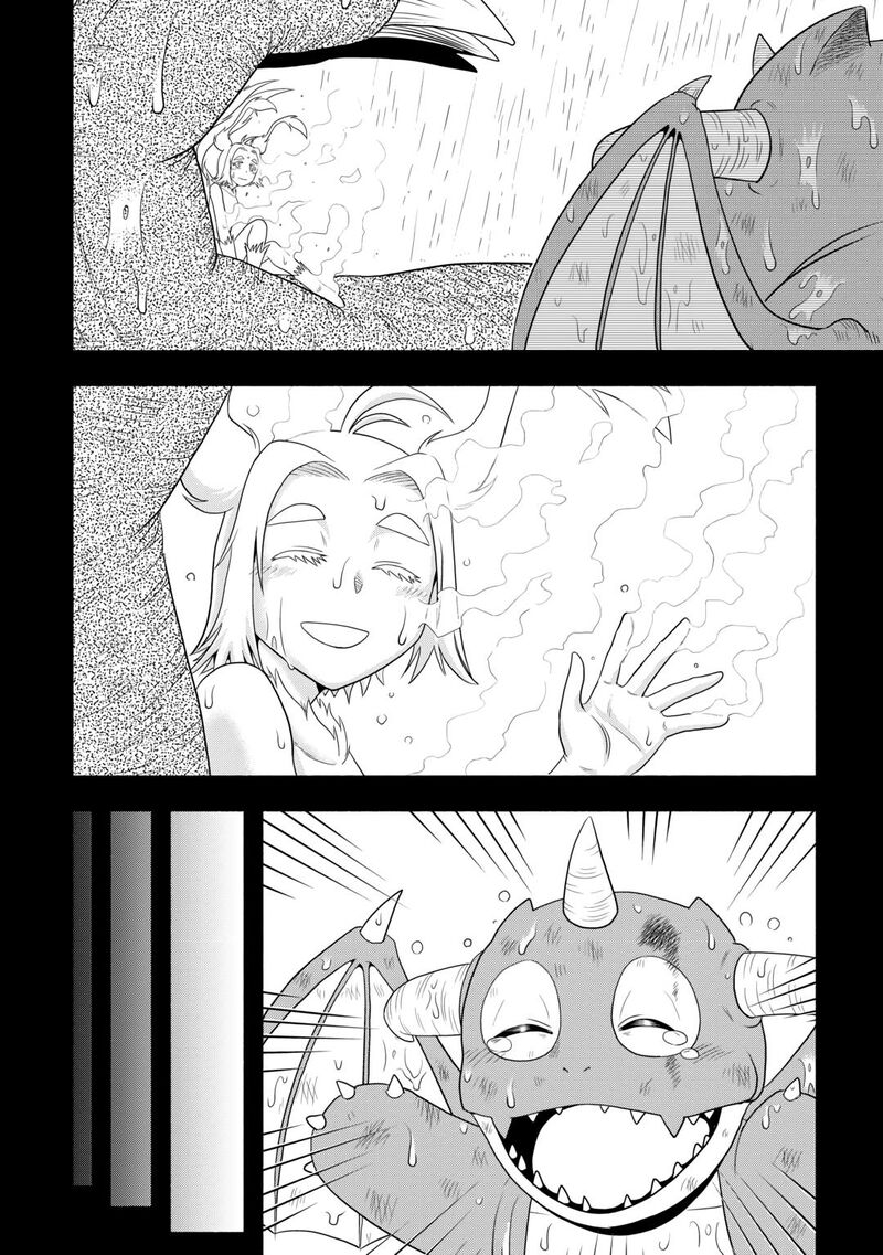 Isekai Ni Tobasareta Ossan Wa Doko E Iku Chapter 66 Page 18
