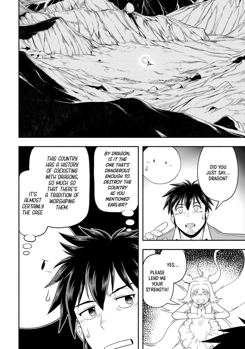 Isekai Ni Tobasareta Ossan Wa Doko E Iku Chapter 66 Page 2