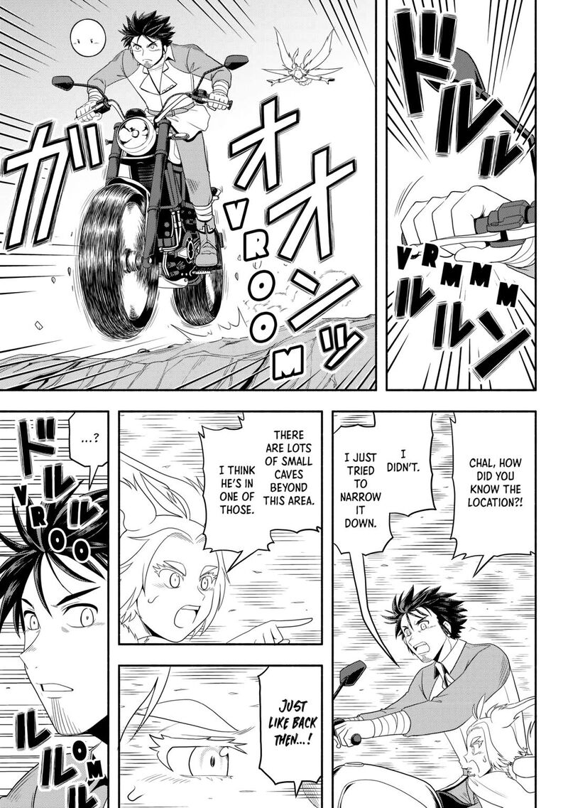Isekai Ni Tobasareta Ossan Wa Doko E Iku Chapter 66 Page 21