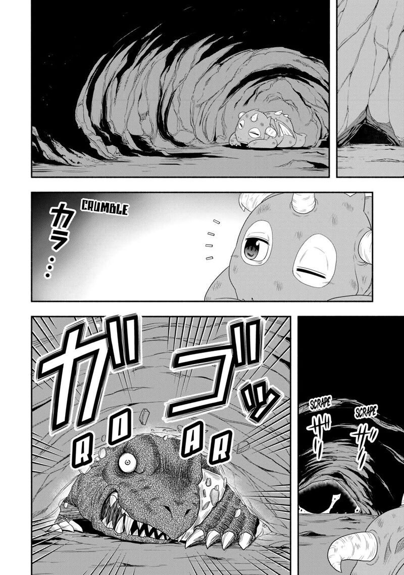 Isekai Ni Tobasareta Ossan Wa Doko E Iku Chapter 66 Page 22