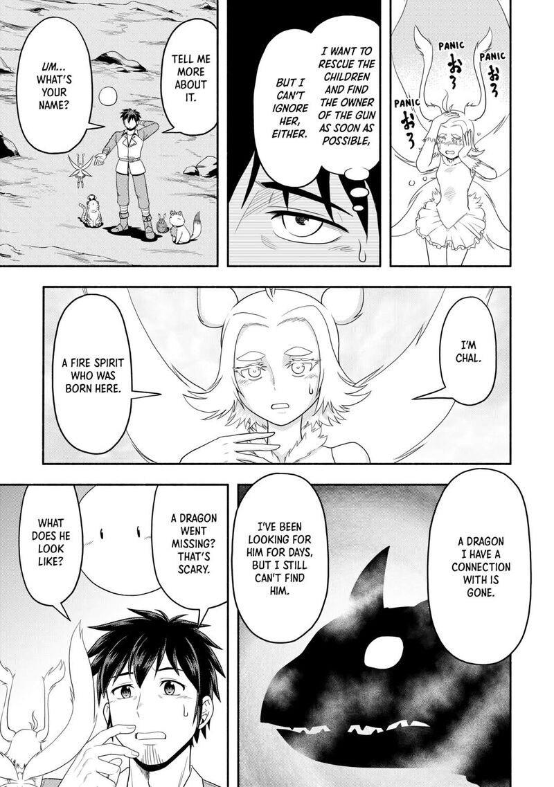Isekai Ni Tobasareta Ossan Wa Doko E Iku Chapter 66 Page 3
