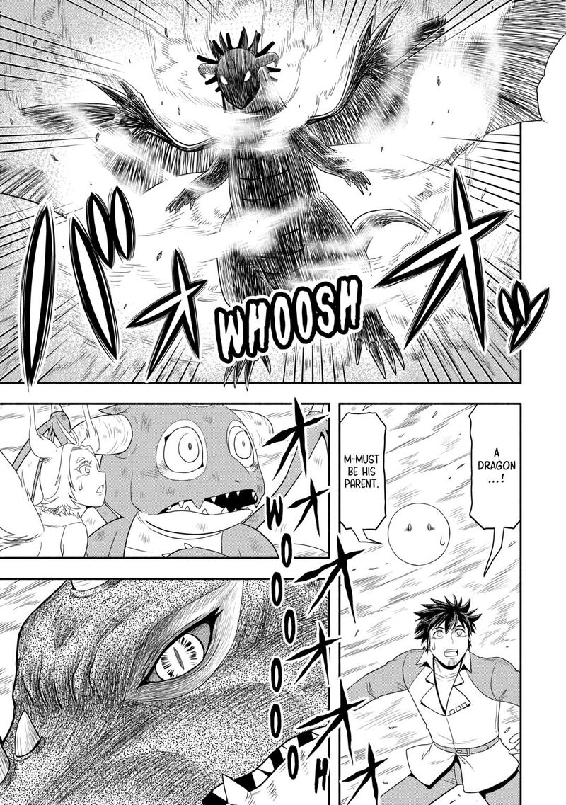 Isekai Ni Tobasareta Ossan Wa Doko E Iku Chapter 66 Page 33