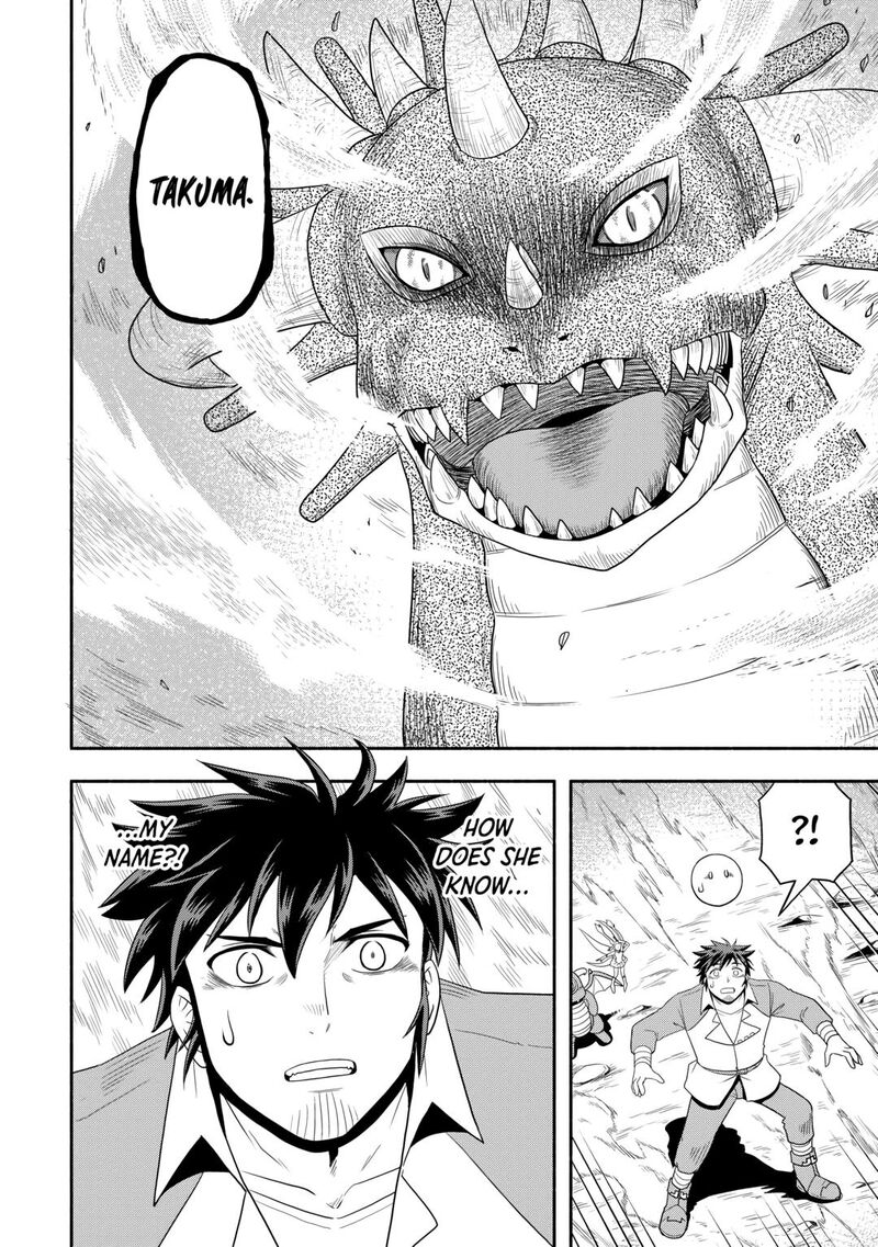 Isekai Ni Tobasareta Ossan Wa Doko E Iku Chapter 66 Page 34