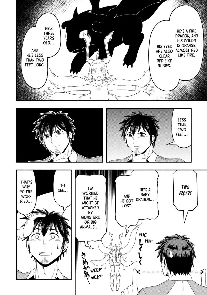 Isekai Ni Tobasareta Ossan Wa Doko E Iku Chapter 66 Page 4