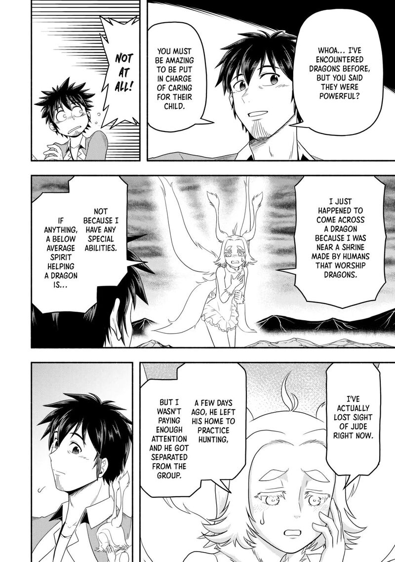 Isekai Ni Tobasareta Ossan Wa Doko E Iku Chapter 66 Page 8