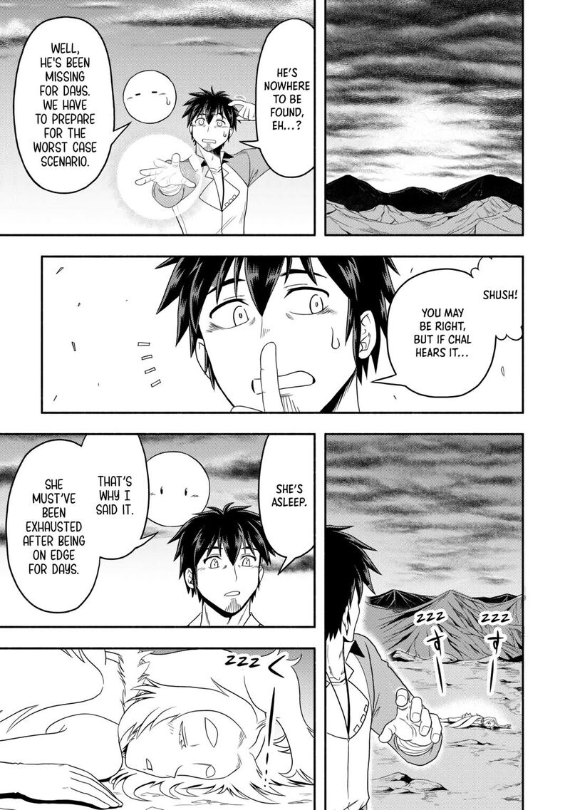 Isekai Ni Tobasareta Ossan Wa Doko E Iku Chapter 66 Page 9